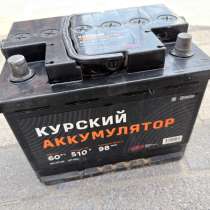 Аккумулятор, в Котельниках