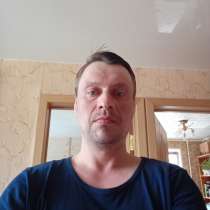 Роман, 53 года, хочет познакомиться – Роман 42, в Нижнем Новгороде