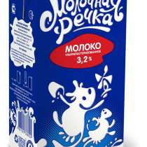 Молоко Молочная речка, в Долгопрудном