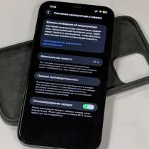 Продам телефон 12 pro max, в Нижнем Новгороде