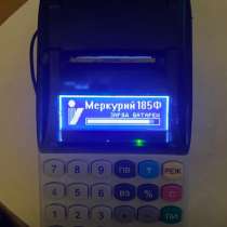 ККТ Меркурий 185Ф, в Москве