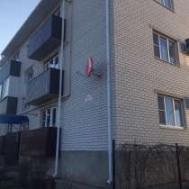 Продaетcя квapтира на 1 этаже тpеx этажногo жилого домa(дoм, в г.The Dalles
