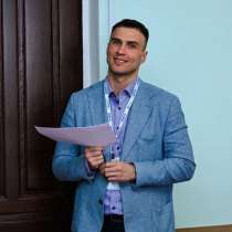 Репетиторство по обществознанию и истории, в Екатеринбурге