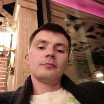 Павел Знак, 36 лет, хочет пообщаться – Знакомство, общение, в г.Гданьск