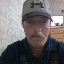 Rich, 54 года, хочет познакомиться – Ищу женщину для совместной жизни, в Элисте