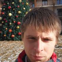 Познакомлюсь с хорошей девушкой, в г.Тбилиси
