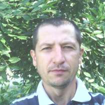 Сергей, 36 лет, хочет пообщаться, в г.Щецин