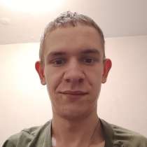 Андрей, 23 года, хочет познакомиться – В поисках серьёзных отношений, в Кемерове