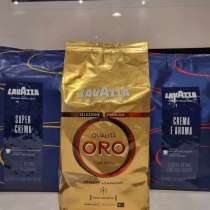 Кофе из Европы Оптом. Lavazza, Nescafe, Jacobs. Лучшие цены, в Москве