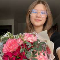Репетиторство Английского языка, в Уфе