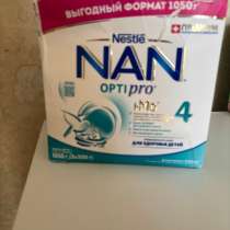 Nan 4, в Иванове