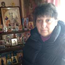Как и все другие в этом чате, в поиске, в г.Мадрид