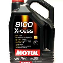 Масло MOTUL 8100 X-cess 5W40 синтетическое 5 литров, в Раменское