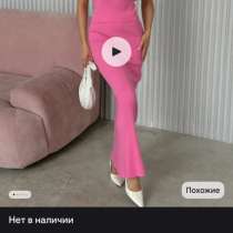 Костюм, размер 42-44, на рост не более 165, в Пыть-яхе