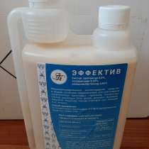 Эффектив от насекомых, в Екатеринбурге