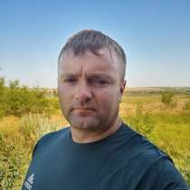 Евгений, 37 лет, хочет познакомиться – М. 37 лет,познакомлюсь с женщиной 30-35лет для жизни, в г.Краснодон
