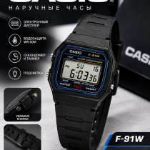 Часы Casio, в Краснодаре
