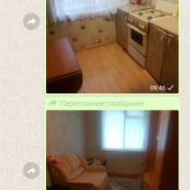 Сдам двухкомнатную квартиру в районе Мега Грина, в Белгороде