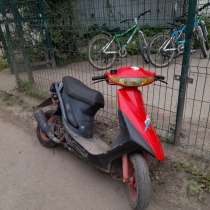 Хонда Дио 27 ср, в Трудовом