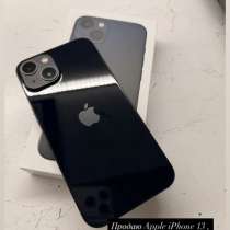 Apple iPhone 13 (128 gb), в Москве