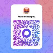 Свечи ручной работы, в Москве