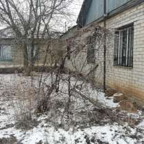Продаются два дома, в г.Краснодон