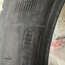 Шины летние r19 Michelin pilot sport 4, в Москве