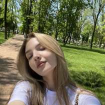 Репетитор по английскому языкц, в Москве