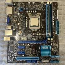 Xeon E3-1230 v2 + asus P8H61-M LE + 12GB DDR3, в Оренбурге
