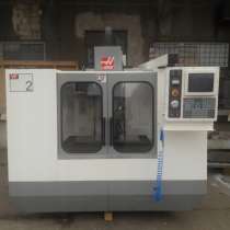 Cтанок HAAS VF2 (Б/У), в г.Краков
