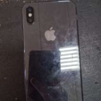 iPhone X, в Южно-Сахалинске