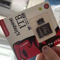 Micro sd 1 tb, в г.Минск