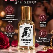 Духи, в Ульяновске