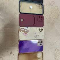 Пакет чехлов на iPhone 12 и один на хр  Я НАХОЖУСЬ В СТЕПНОМ, в Саратове