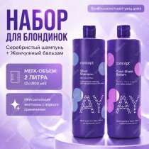Карточки товара Wildberries, Ozon, в Уфе