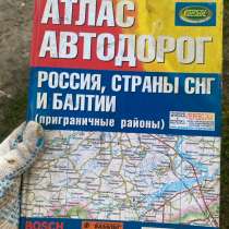 Атлас автодорог, в Иванове