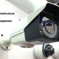 Видеонаблюдение, в Нижней Туре