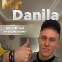 Натяжные потолки, в Кирове