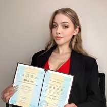 Повышение квалификации, обучение, в Казани
