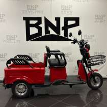 Грузовой трицикл BNP Zevs Pro — Без бензина!, в Ростове-на-Дону
