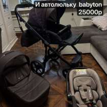 Коляска Adamex 2в1 + автолюлька babyton до 1,5л, в Набережных Челнах