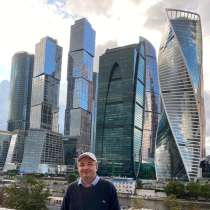 Разработка сайтов любой сложности, в Альметьевске