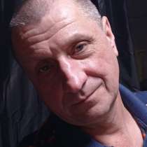 53 года, хочет познакомиться – познакомлюсь, в Усть-Илимске