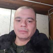 Oleg, 39 лет, хочет познакомиться – Знакомства, в Лобне