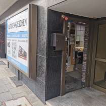 Продам готовый Бизнес в Германии, в г.Oberhausen