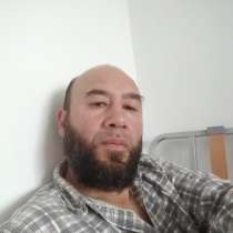 Одинокий мужчина. Хочу познакомиться с девушкой, в г.Варшава