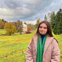 Репетитор по английскому языку, в Самаре