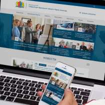 Обучаю созданию сайтов IT IP SEO CRM, в Костроме