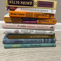 Книги в хорошем состоянии, в Набережных Челнах