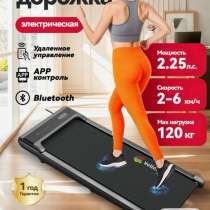 Беговая дорожка для дома, в Омске